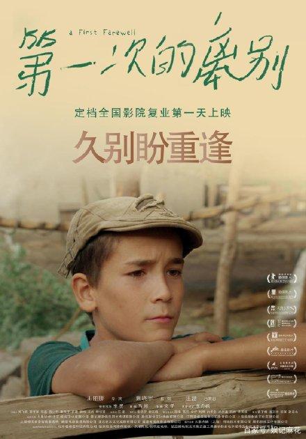 办理遗产继承公证书所有人都要到场吗